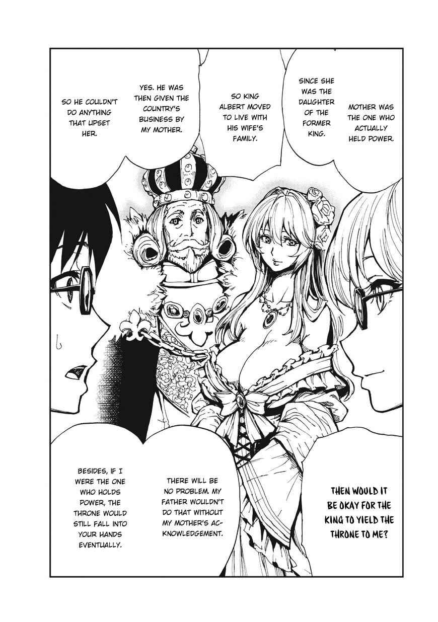 How a Realist Hero Rebuilt the Kingdom Chapter 7 27